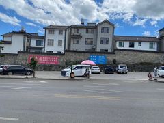 瑞丰园专用停车场-瑞丰园庭院餐厅·白族传统家常菜