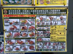 -幸运小丑汉堡(Bay Area本店)