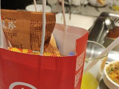 -海底捞火锅(大唐店)