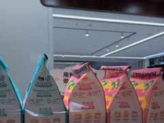 -爸爸糖吐司面包(悠唐购物中心店)