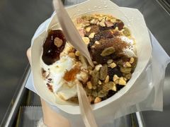 红糖冰粉麦旋风-麦当劳(豫园店)
