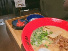 -一豚轩·烧鸟·豚骨拉面(五四路店)