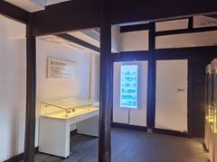 -宁波茶文化博物院