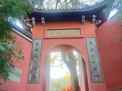 -南北湖风景区