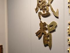 -感智盲人按摩·艾灸·肩颈SPA(岗厦店)