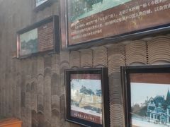 -歹街(金成店)