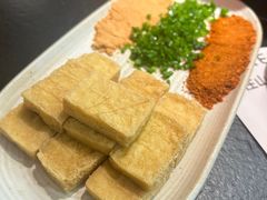 -山缓缓火锅(北京朝阳大悦城店)