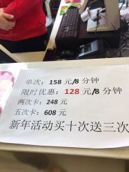 -极速酷玩漂移卡丁车俱乐部(世纪金源购物中心店)
