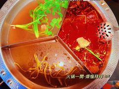 -廖掌柜·重庆鲜货火锅(上海首店)