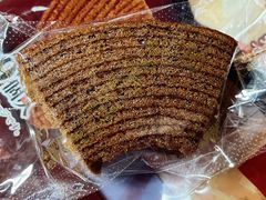 -盒马鲜生(领丰汇店)