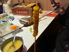 -叁宝烤肉• 西安烧烤(凤城十二路店)