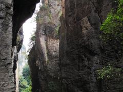 -蝶舞清江·恩施云顶景区(黄鹤峰林)