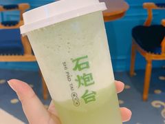 -石炮台果汁冰(天河店)