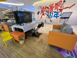-苹果树乐园(北京路天河城店)
