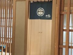 -七福日本料理