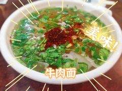 -阿西娅食府(中关村店)