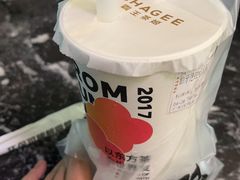 伯牙绝弦-霸王茶姬(泛海广场店)