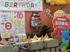 -乐凯撒披萨(国威电子商务大厦店)