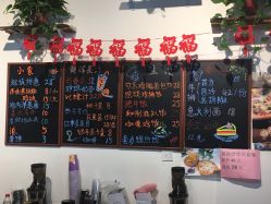 点击看大图 -塔塔王国·主题儿童游乐园(奥城商业广场店)