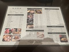 -京香轩·中餐厅(上海中庚聚龙酒店)