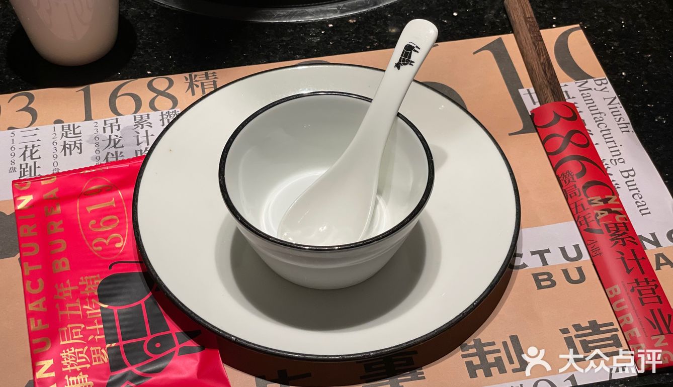我工作日去差点就要排队了