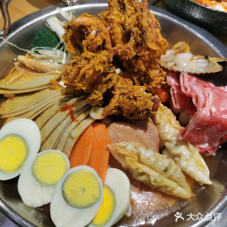 [加油]