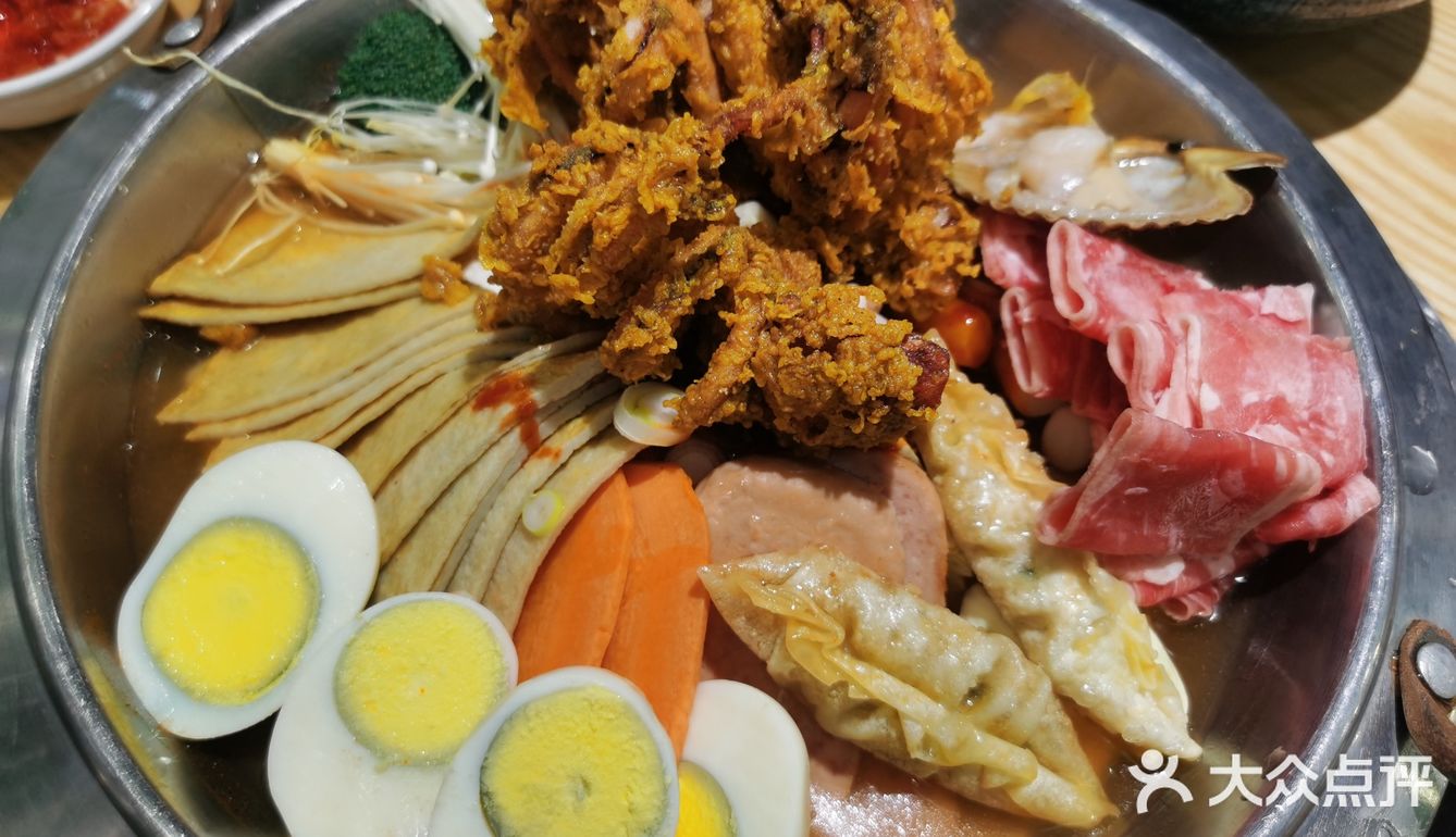 [加油]