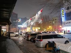 -千代武日本料理(开发区店)