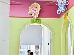 -南京棋院(奥体校区)