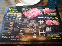-野牛西厨·石烧牛排专门店(张槎店)