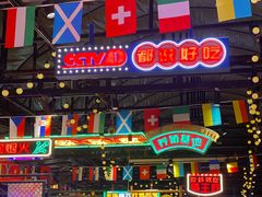 -霸王虾·麻辣小龙虾(清水河公园店)