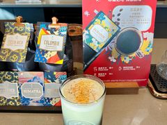 -星巴克臻选(深圳宝安大仟里1店)