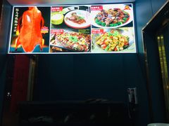 -粥旺府(月环里店)