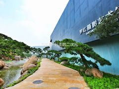 -罗红摄影艺术馆