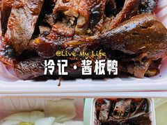 -冷记卤品(龙城路店)