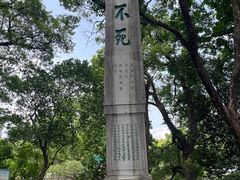 -桂林独秀峰王城景区