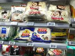 -盒马鲜生(首义店)