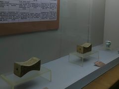 -邹城博物馆