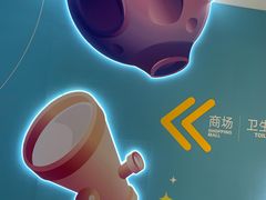 -万达广场(梁溪店)