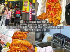 -朱儿面庄(洋河三路店)