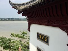 -采石矶景区