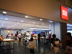 -小米之家(东方宝泰购物中心店)