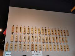-春雪面馆(转塘店)