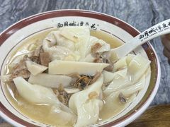 -西月城谭豆花(春熙路店)