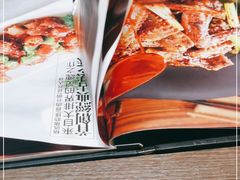 -掌上鲜(南顺城街店)
