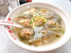 -海平馄饨(逍遥二路店)