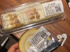 -红叶蛋糕(温泉店)