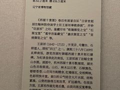 -中国美术学院-美术馆