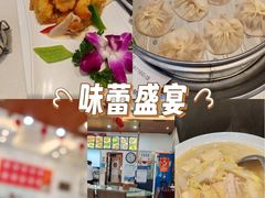 -海洁灌汤包(南五马路店)