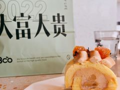 -Bco豆库(雨花客厅店)